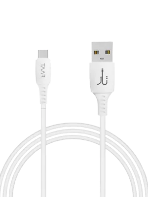 Flex USB-C Cable 1