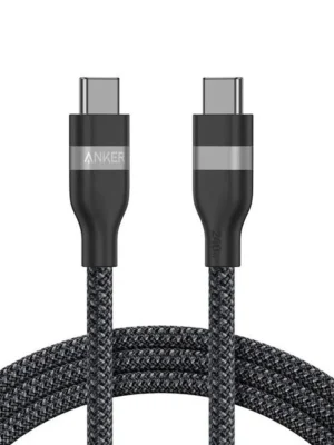 240W-Upcycled-Braided-1.webp